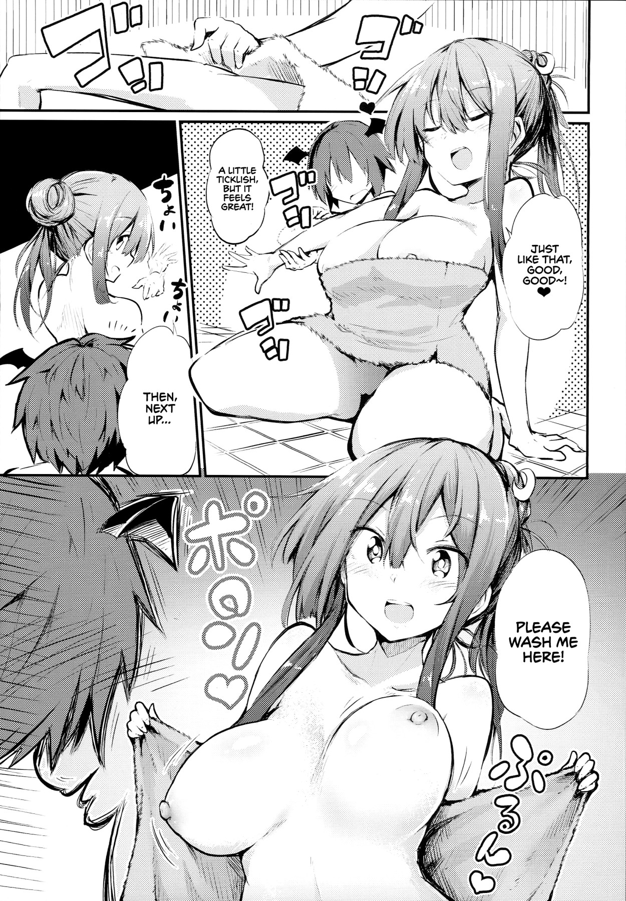 Hentai Manga Comic-Mistress Patchouli Full of Love-Read-9